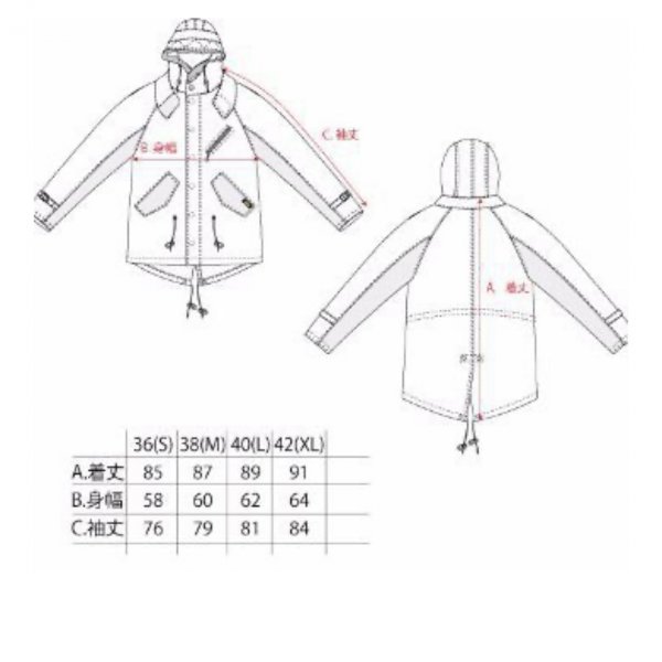 送料0 訳アリ半額! Vin&Age ヴィンアンドエイジ BIKERS MODS COAT バイカーズ モッズコート VTJ6-KHAKI-42 (XL) /バイカー / 防寒 / 極暖_画像10