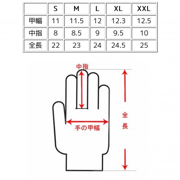 送料無料 HEAVY 山羊革 シンサレートグローブ 冬用 グローブ HGG-06W-IV アイボリー-XL 裏地あり ゴートスキン 透湿防水 HIPORA 暖かい_画像8