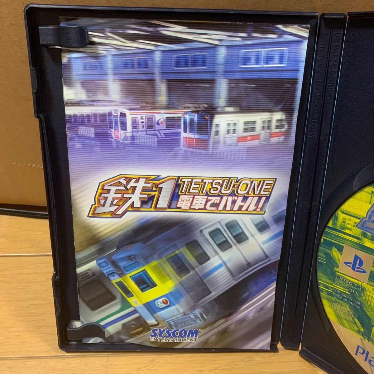 即決　PS2　鉄1　電車でバトル　動作確認済み_画像3