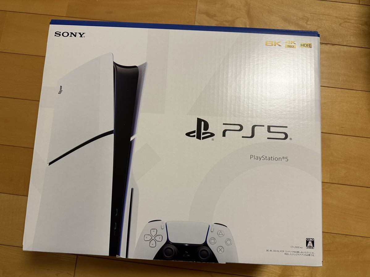【新品・未使用・未開封】SONY PlayStation 5本体プレイステーション プレステ 新型 ディスクドライブCFI-2000A01 1TB