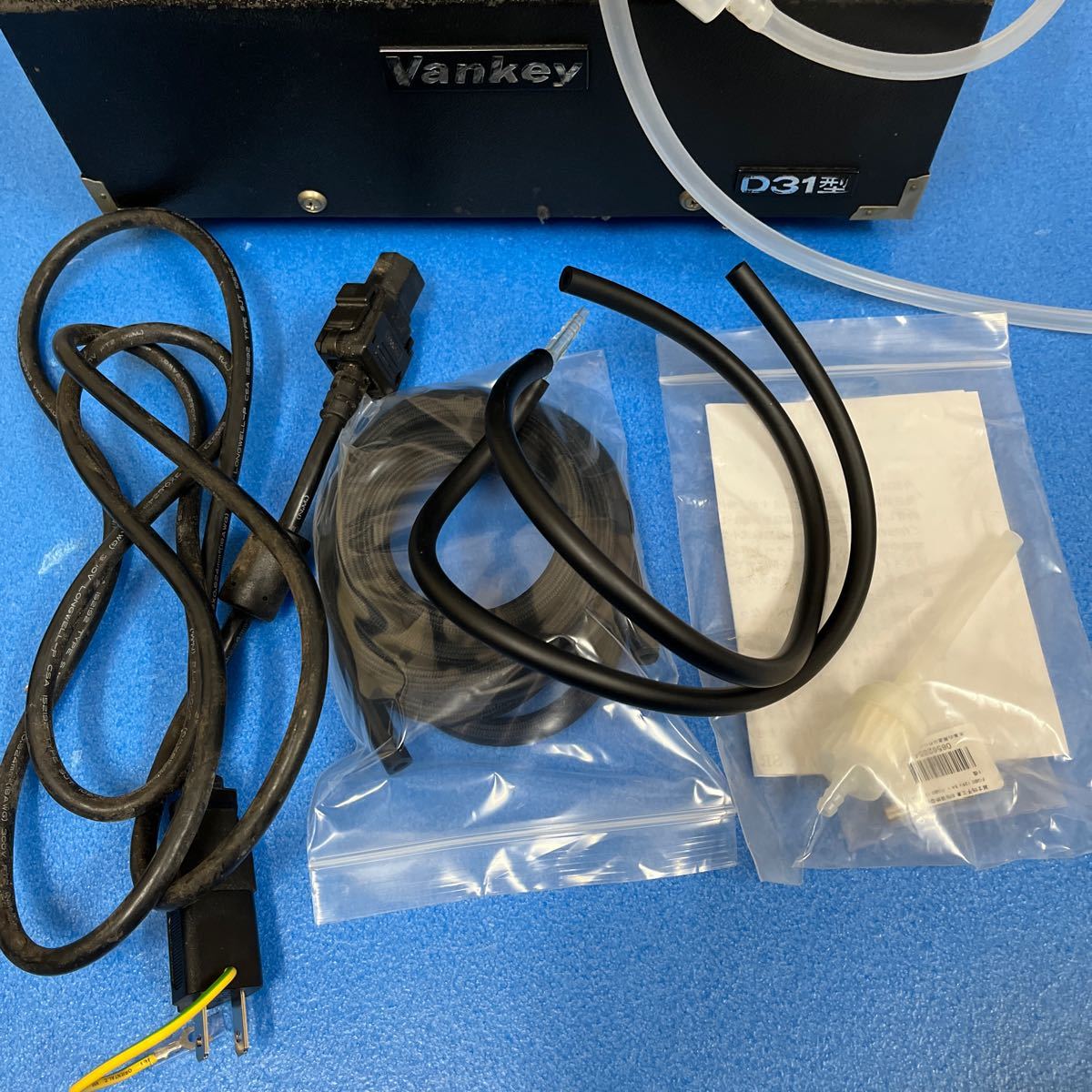 バンキーD31 (真空浄血治療器)吸玉吸引器 カッピング用吸引器 バンキーD31 (真空浄血治療器)吸玉吸引器 カッピング用吸引器