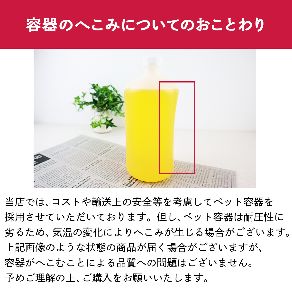 無添加 未精製 ゴールデン ホホバオイル オーガニック 1000mL 低温圧搾_画像5