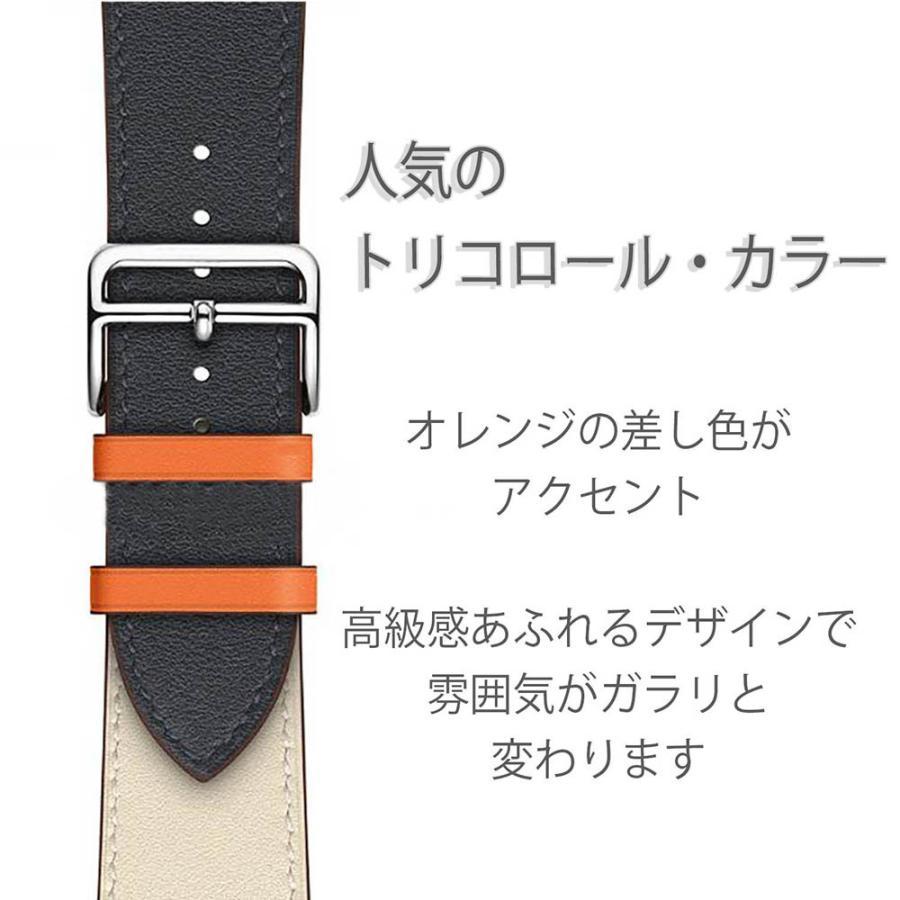 アップルウォッチ バンド 2本セット 42mm 44mm 45mm 49mm applewatch Ultra series SE 8 7 6 5 4 3 2 1 シリコン 革 ベルト 黒 紺 赤 安い_画像8