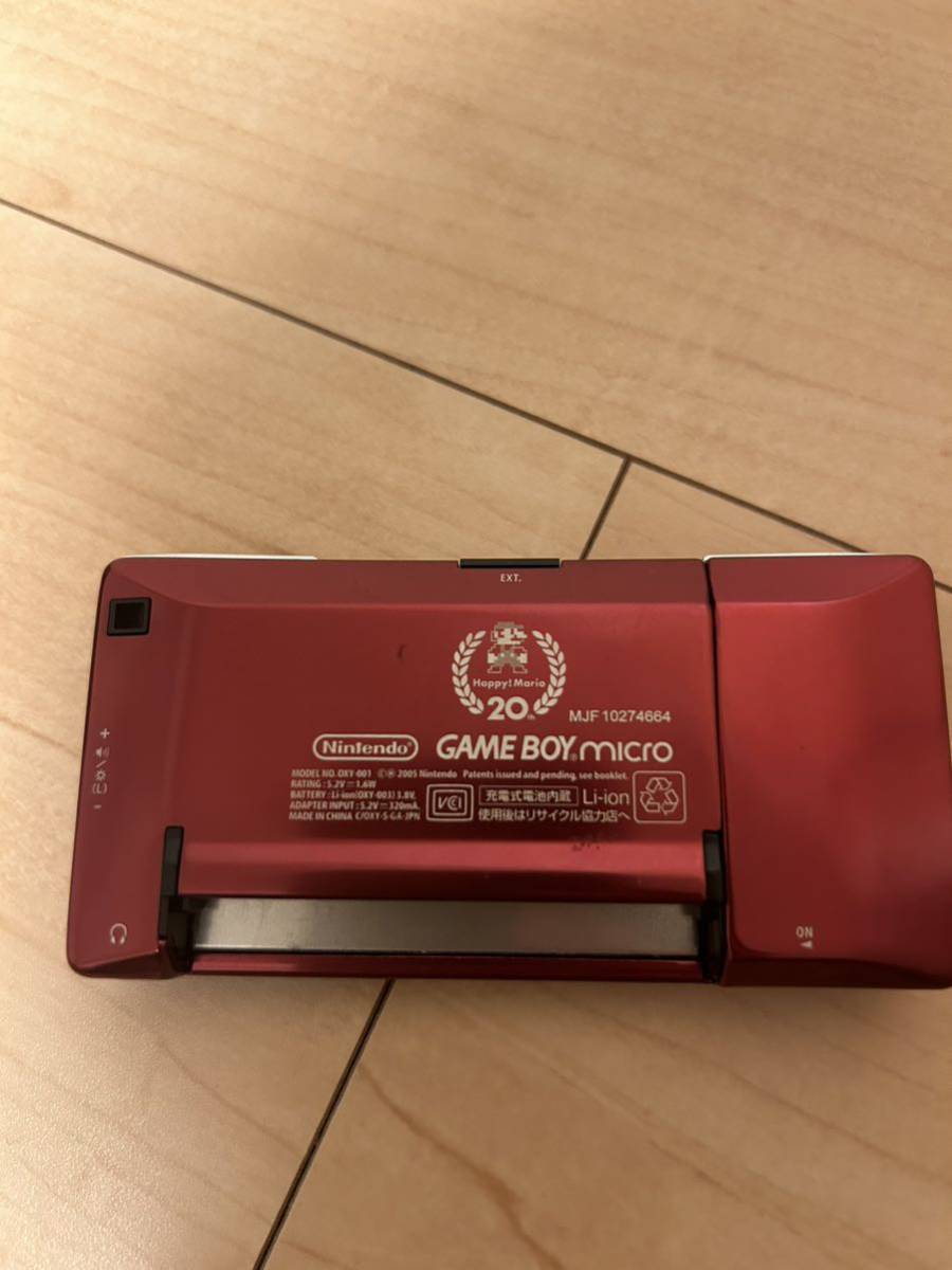 ジャンク品　ゲームボーイミクロ ファミコンカラー Nintendo 任天堂 GAME BOY micro _画像2