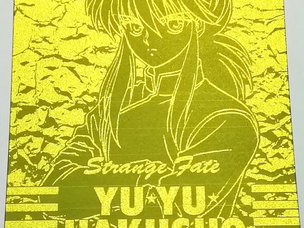 絶版 蔵馬 カード パーフェクトコレクション 初版 描き下ろし 絶版 蔵馬 カード パーフェクトコレクション 初版 描き下ろし