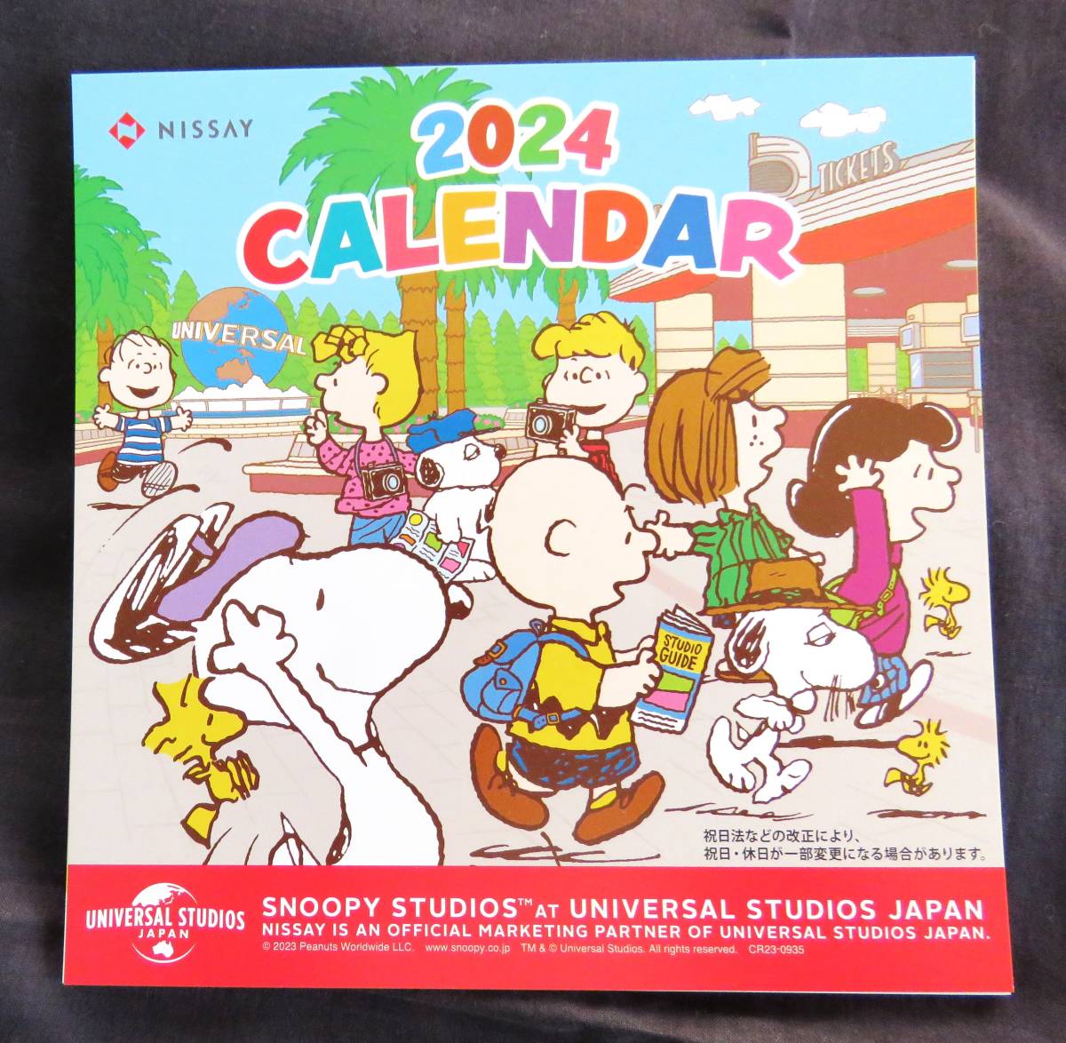 【即決】≪非売品≫SNOOPY★☆★【2024年】卓上・壁掛けカレンダーセット★☆★_画像2