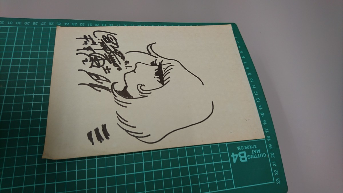 模写 松本零士 宇宙戦艦ヤマト サイン ペン画 サイン 色紙 より小さめな薄紙_画像4