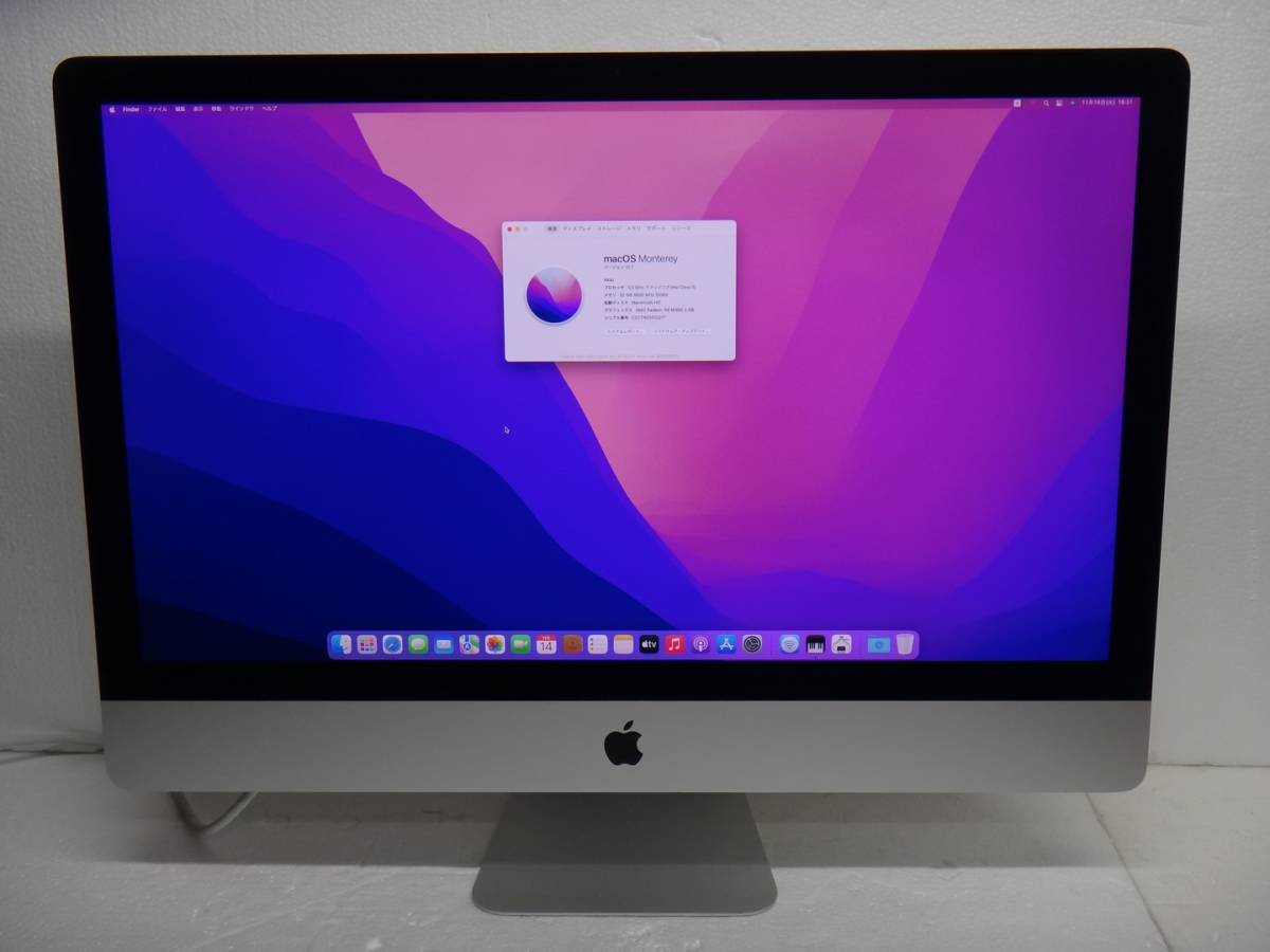iMac A1419(Retina 5K, 27-inch, Late 2015) i5 3.3Ghz/32GB/SSD128GB+HDD3TB/AMD Radeon R9 M395 /mac OS Monterey 動作確認済