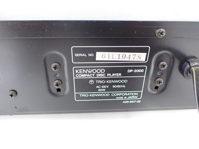KENWOOD DP-2000 CDプレーヤー ケンウッド リモコン/元箱付き オーディオ △ 6BF55-15_画像5