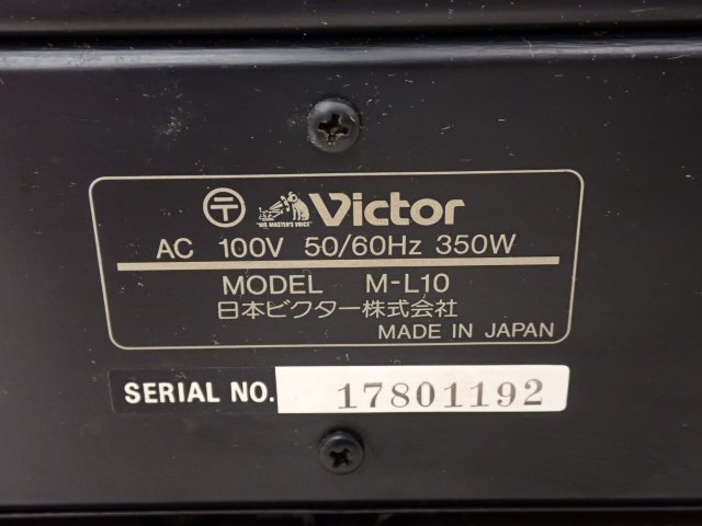 Victor ビクター M-L10 ステレオパワーアンプ Laboratoryシリーズ □ 6C43D-20_画像5