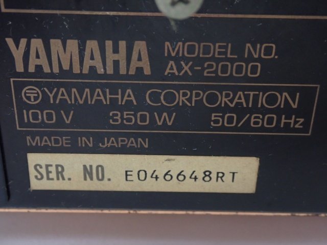 YAMAHA プリメインアンプ AX-2000 ヤマハ □ 6C43D-46_画像5