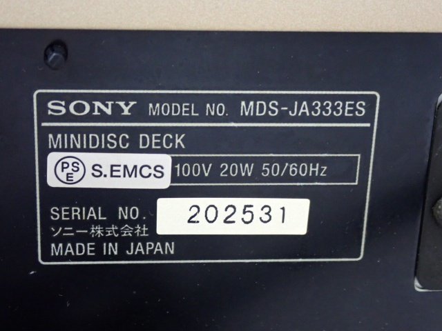 SONY ソニー MDデッキ/MDレコーダー MDS-JA333ES リモコン付き □ 6C580-10_画像5