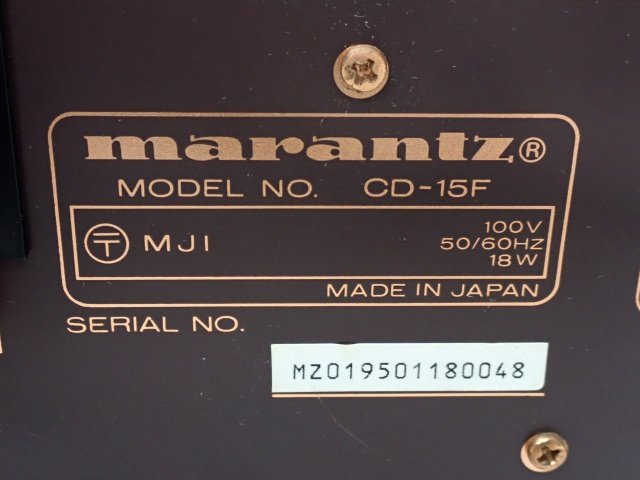 marantz マランツ CDプレーヤー CD-15 リモコン/説明書付き □ 6C580-39_画像5