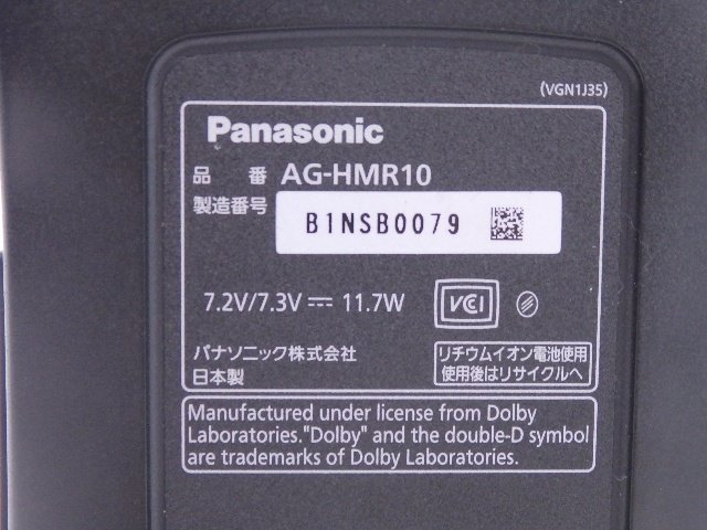 Panasonic/パナソニック メモリーカード ポータブルHD-SDI AVCCAM ブロードキャストビデオレコーダー AG-HMR10 1080p HDMI § 6C05D-17_画像5