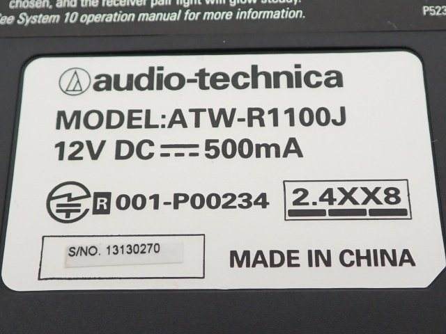 audio-technica 2.4GHz帯デジタルワイヤレスマイクシステム ATW-1102(ATW-R1100J+ATW-T1002J)オーディオテクニカ ▽ 6C298-14_画像5