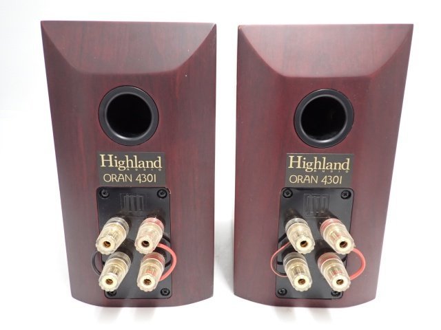 Yahoo!オークション - Highland Audio ORAN 4301 ペア 動作品 Yahoo!オークション - Highland Audio ORAN 4301 ペア 動作品