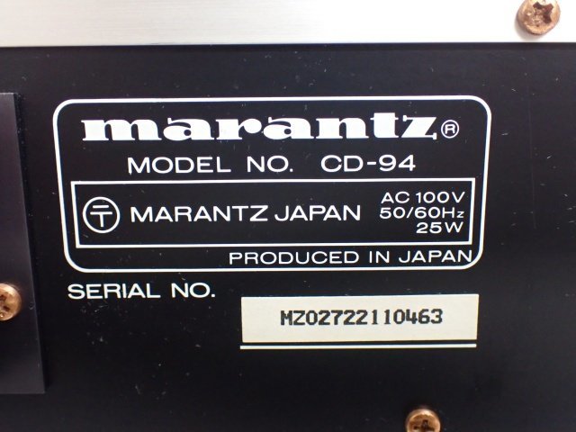 Marantz CDM-1メカ搭載 CDプレーヤー CD-94 Limited マランツ ◆ 6C66C-2_画像5