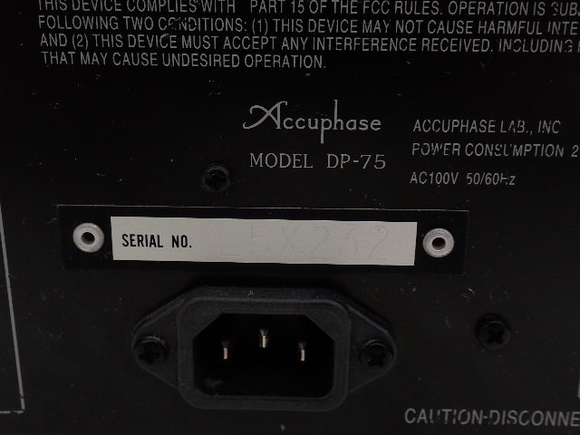 Accuphase アキュフェーズ CDプレーヤー DP-75 CDデッキ 説明書/リモコン付 ∽ 6C60C-1_画像5