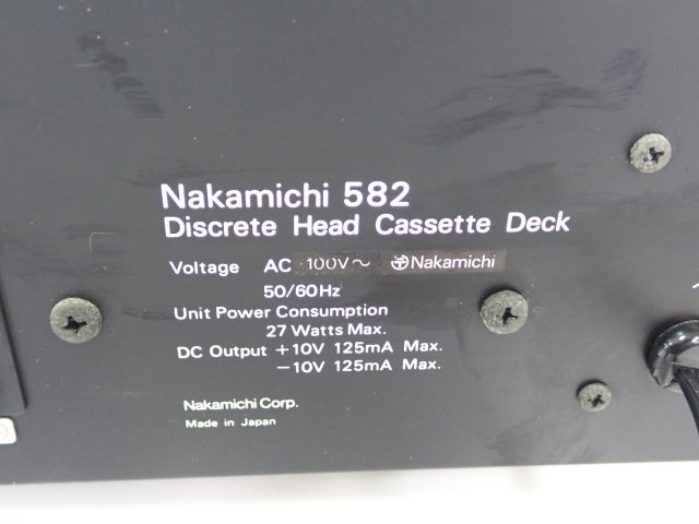 Nakamichi 582 3ヘッド構成ステレオカセットデッキ ナカミチ オーディオ △ 6C61F-2_画像5