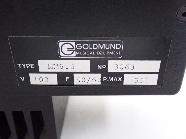 GOLDMUND ゴールドムンド MIMESIS 6.5 パワーアンプ 説明書付 ∴ 6C671-9_画像5