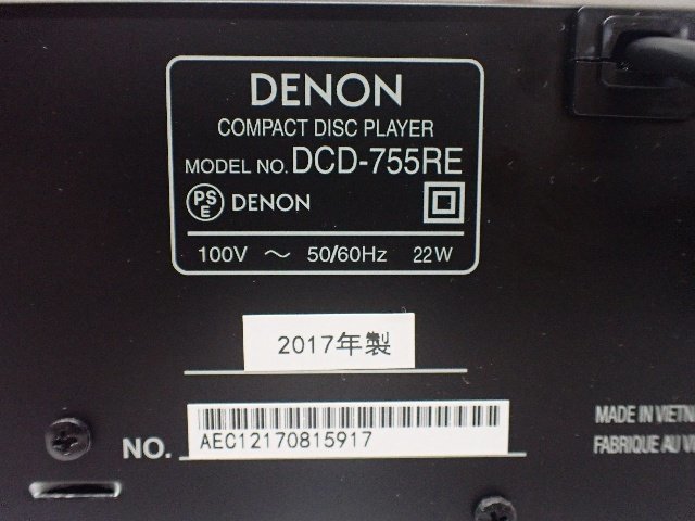 DENON デノン デンオン DCD-755RE CDプレーヤー 2017年製 リモコン付き ¶ 6C45A-2_画像5