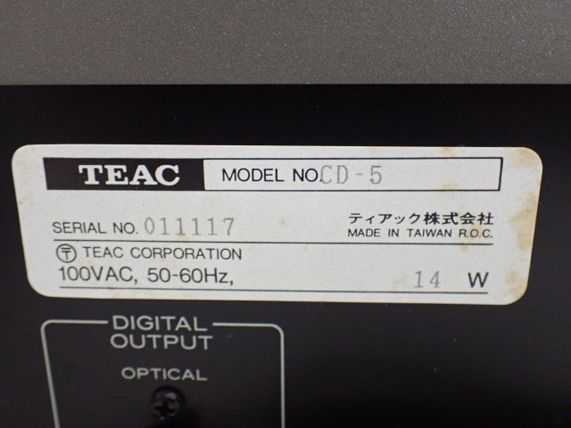 TEAC CDプレーヤー CD-5 コニカルボトムデザイン 元箱有 ティアック ◆ 6C3A3-1_画像5
