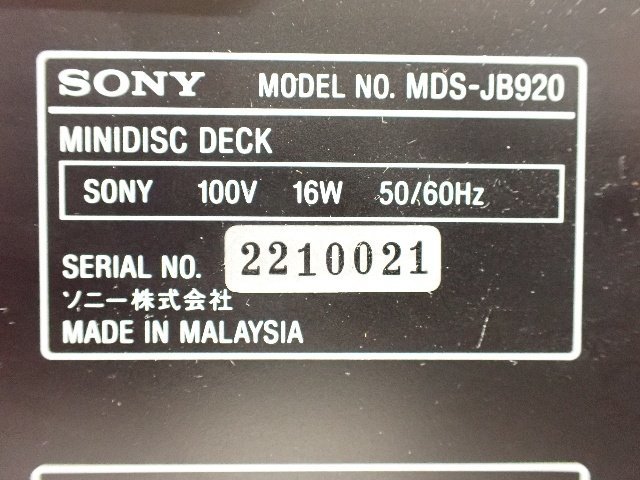 SONY MDS-JB920 MDデッキ MDレコーダー ソニー ¶ 6C54F-3_画像5