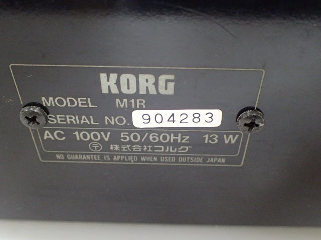 KORG コルグ 音楽モジュール M1R 2Uラックケース付き † 6C7AF-1_画像5