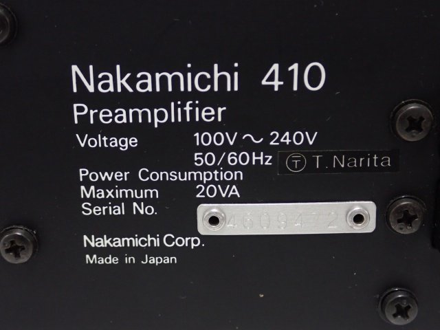 Nakamichi 410 ナカミチ プリアンプ コントロールアンプ 動作可 ∬ 6C7D3-2_画像5
