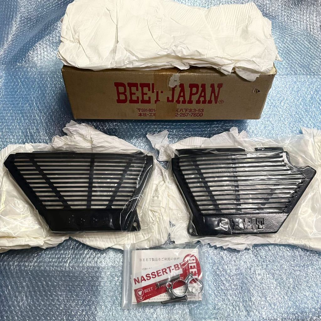 新品未使用 当時物 砂型 BEET JAPAN フクイ 750RS Z1 Z2 Z1000mk2 Z900 アルフィンカバー サイドカバー ヨシムラ モリワキ キジマ ZⅡ ZⅠ_画像1