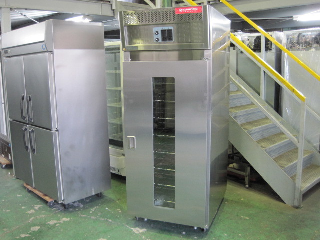 38182円 2019年製 保証付【共立プラント工業】【業務用】【中古 38182円 2019年製 保証付【共立プラント工業】【業務用】【中古