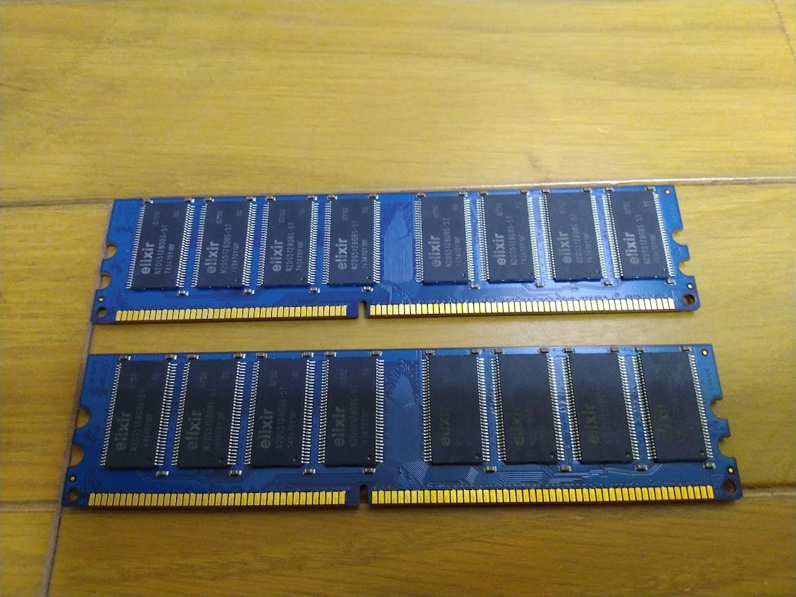 デスクトップ用メモリ / DDR400 / PC3200 / CL3 / 1GB × 2枚セット_画像4