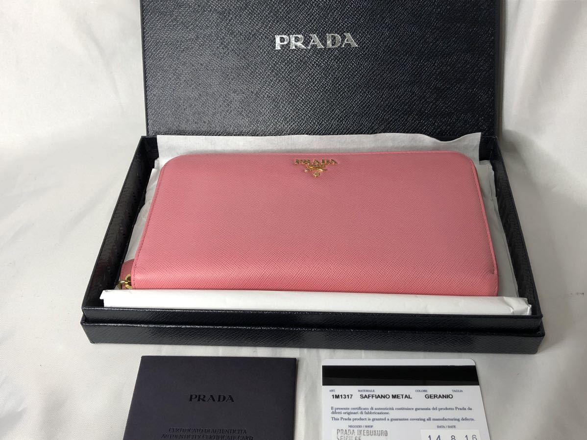 超美品 PRADA プラダ 長財布 ラウンドファスナー GERANIO|Yahoo