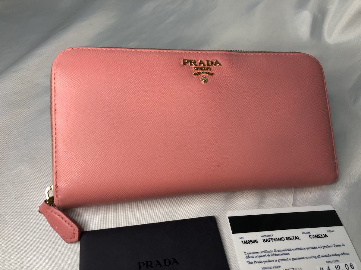 SALE37%OFF 超美品 PRADA プラダ 長財布 ラウンドファスナー CAMELIA