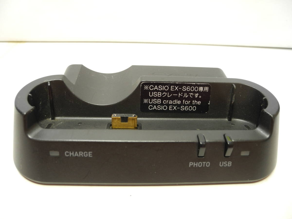 CASIO　USB Cradle CA-30　【EX-S600】に使用、中古　動作品_画像1