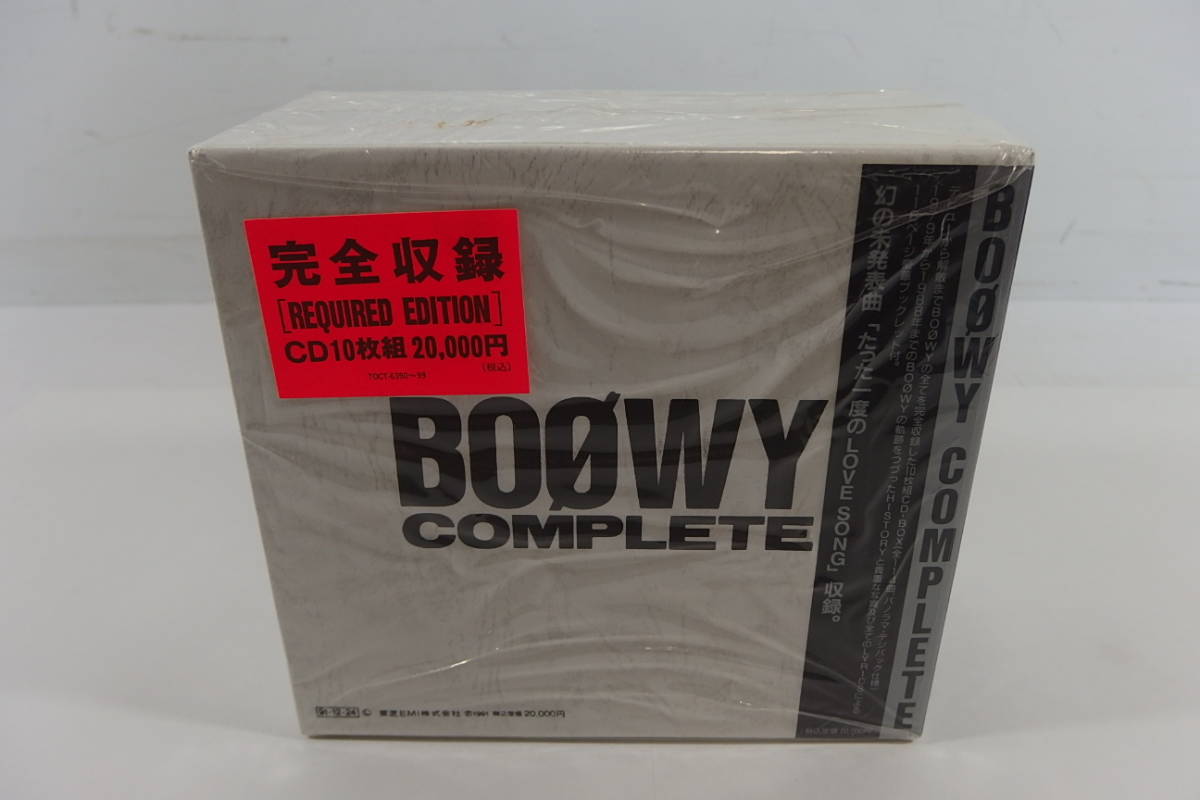 ◆CD-BOX BOOWY COMPLETE 10枚組_画像1