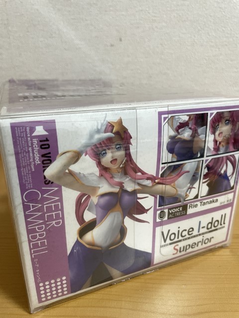 【中古品】Voice I-doll Superior ミーアキャンベル　機動戦士ガンダムSEEDデスティニー_画像5