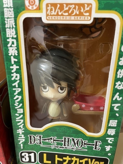 【未開封品】ねんどろいど デスノート 30 夜神 月 サンタVer. 31 L エル トナカイVer. クリスマス Nendoroid DEATH NOTE_画像3