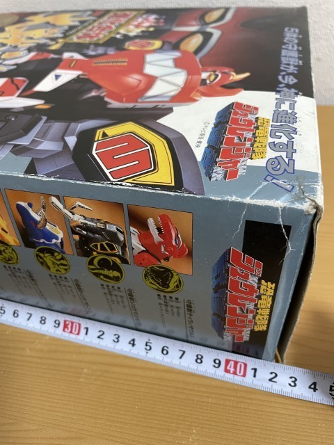 【中古品】バンダイ DX大獣神 恐竜戦隊ジュウレンジャー 変形ロボット 1992年当時物 箱付き 進化合体 DXダイジュウシン（欠品あり）_画像9