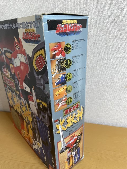 【中古品】バンダイ DX大獣神 恐竜戦隊ジュウレンジャー 変形ロボット 1992年当時物 箱付き 進化合体 DXダイジュウシン（欠品あり）_画像3