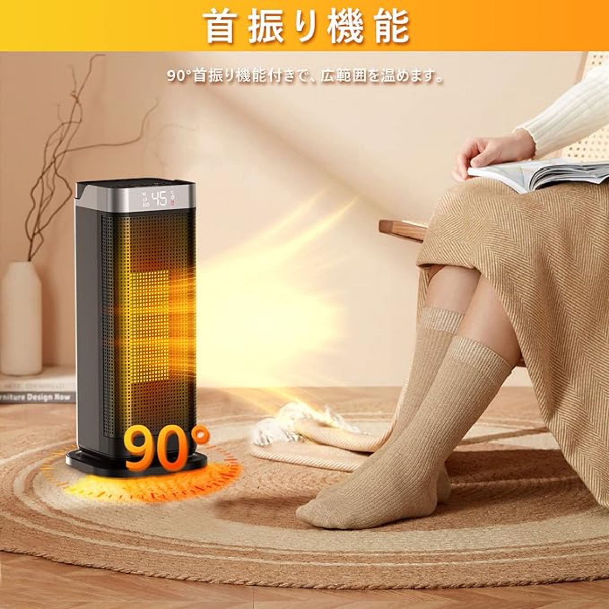1500W セラミックファンヒーター ファンヒーター 電気ストーブ 速暖