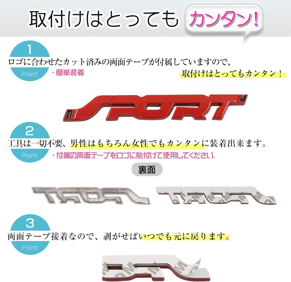 SPORT ロゴ エンブレム メタル ブラック ステッカー 外装 内装 カスタムパーツ ターボ 車 汎用品