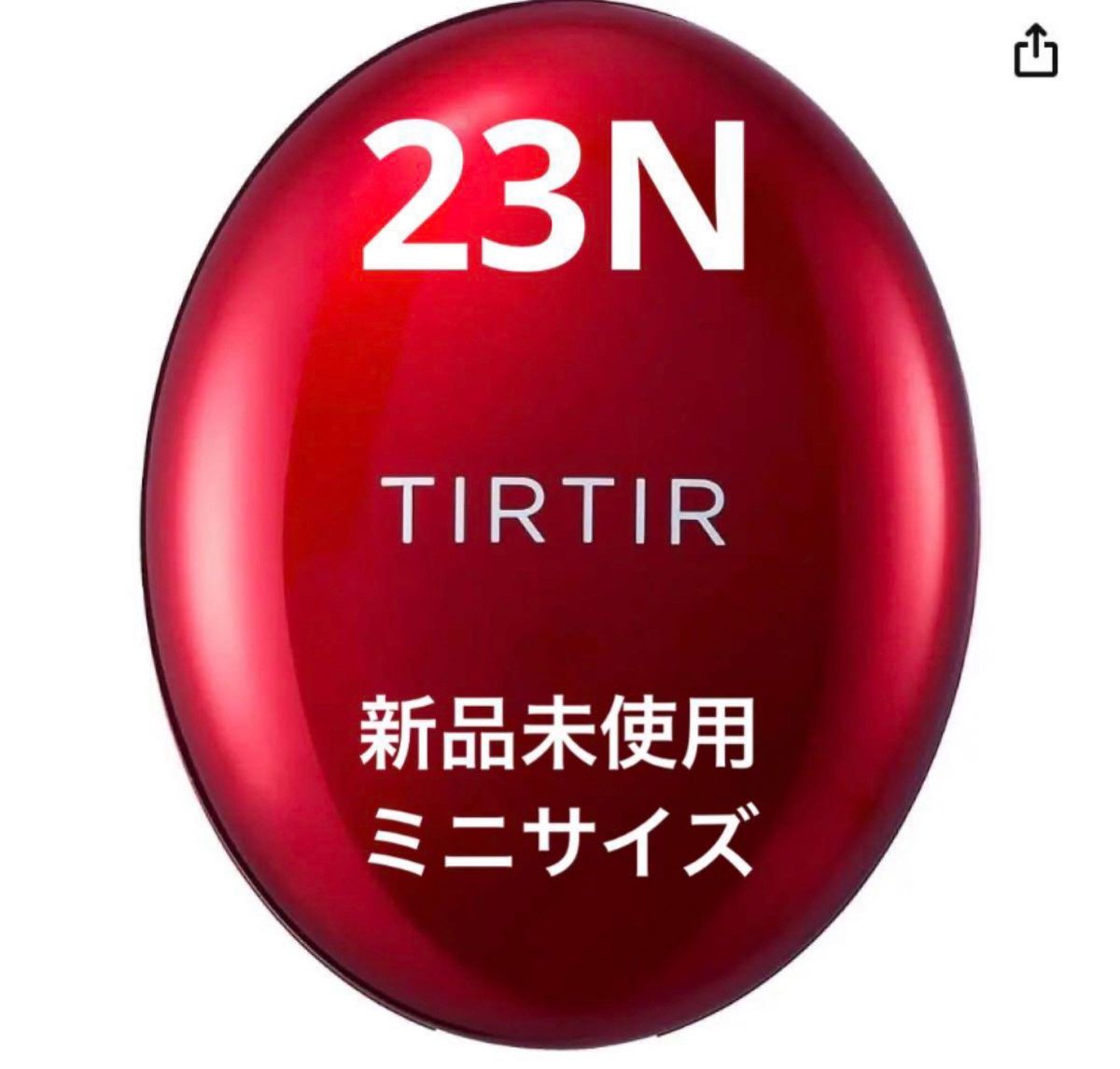 【TIRTIR】MASK FIT RED CUSHION  23N