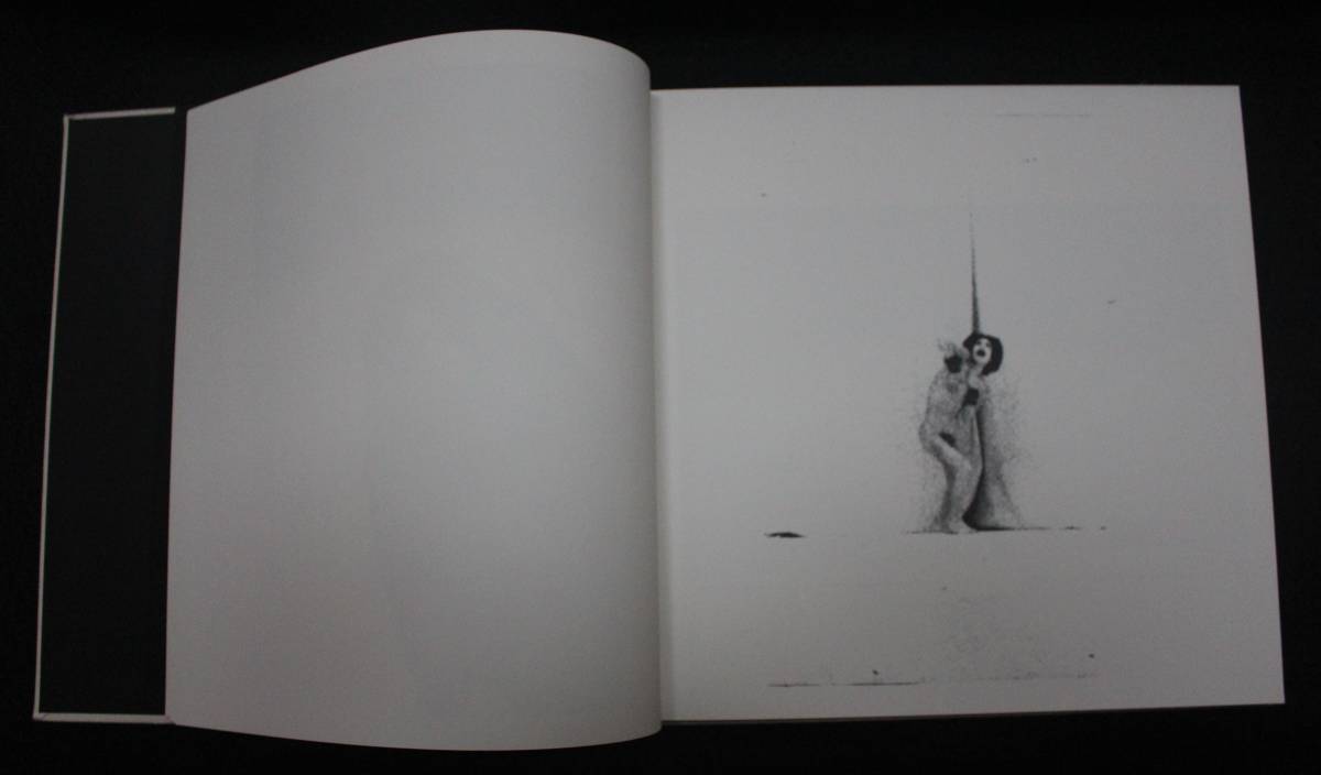 『YAMAZAKI HIROSHI EARLY WORKS 1969-1974』 2009年、 DISK UNION_画像4