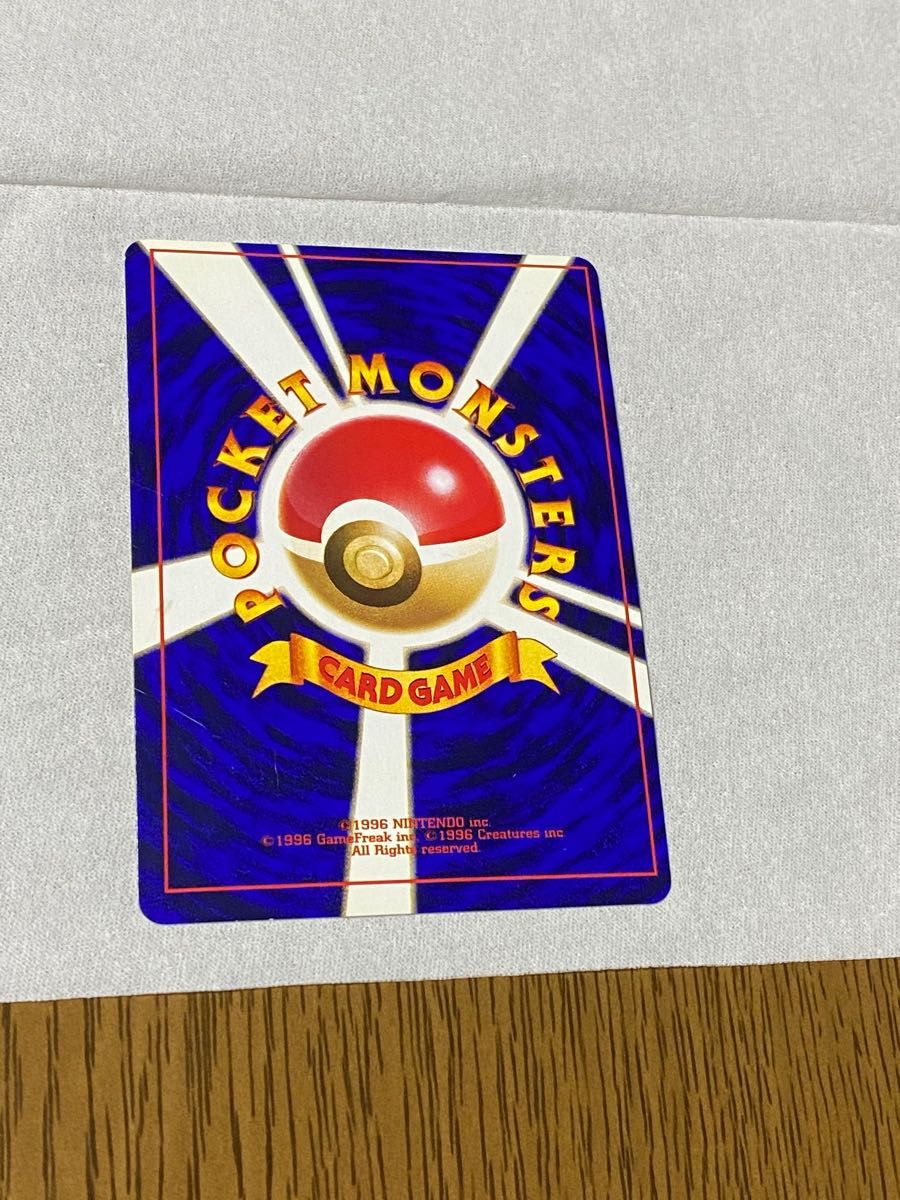 旧裏面 ポケモンカード ひかるミュウ 内に十字 外に渦巻と十字 旧裏面 ポケモンカード ひかるミュウ 内に十字 外に渦巻と十字
