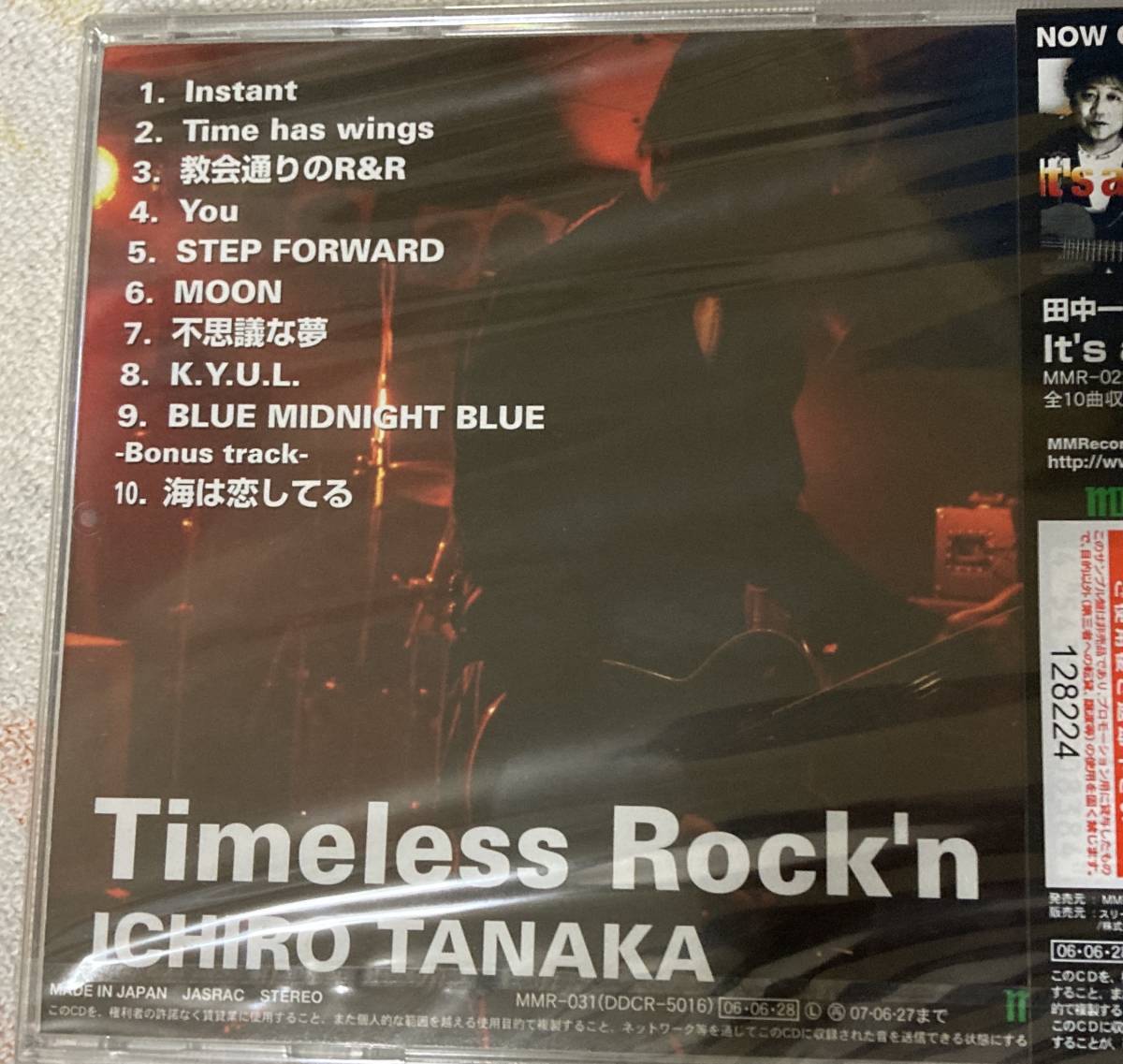 訳あり新品未開封CD 田中一郎「Timeless R&R タイムレスR&R」教会通りの&&R他 甲斐バンド ARB カバーナンバー収録の画像2