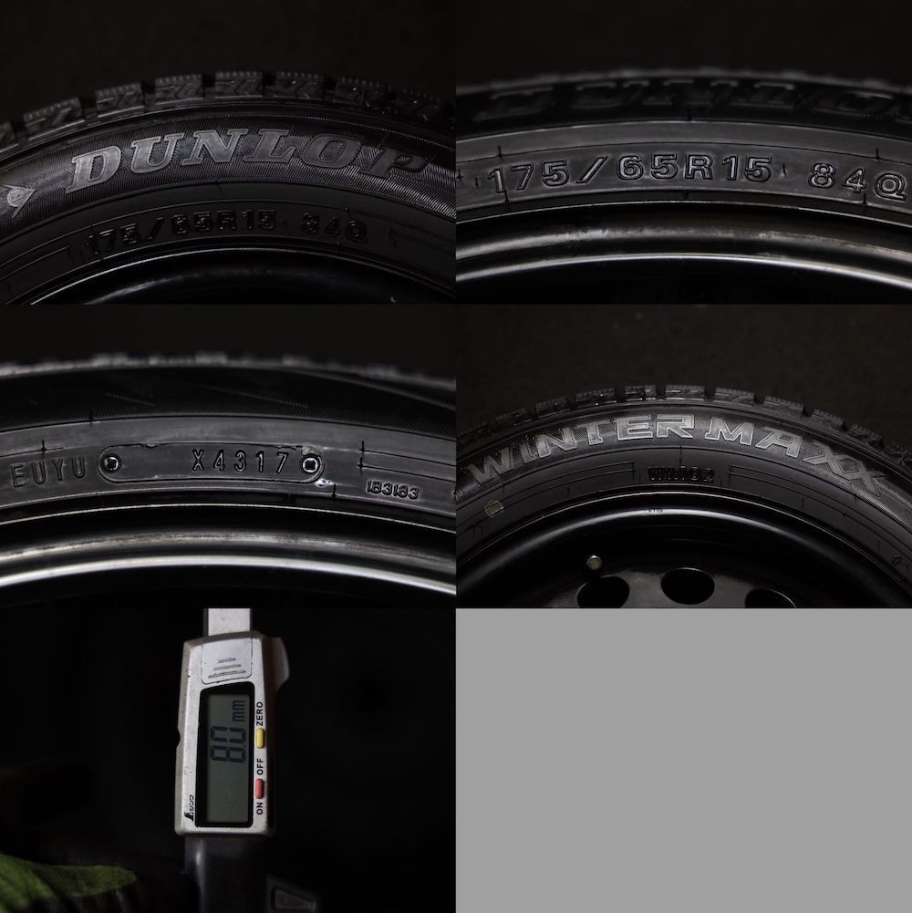 ★バリ山 175/65R15 国産ダンロップ WM02 スタッドレス 4本セット iQアクアアクシオフィールダースペイドヴィッツスイフトイグニス_画像7