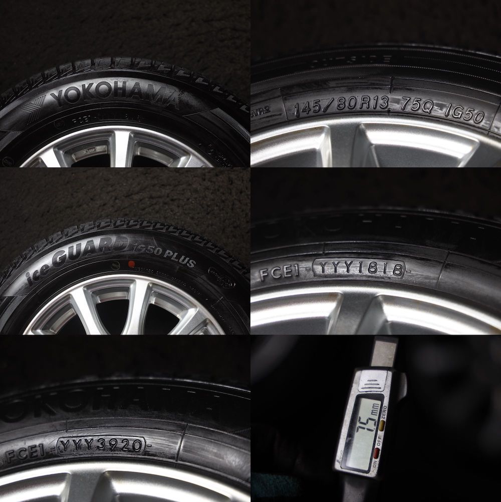 ★バリ山 145/80R13 国産YOKOHAMA スタッドレス N-BOXモコAZ-ワゴンRキャロルミラムーヴプレオルクラMRワゴンアルトスペーシアタント_画像8