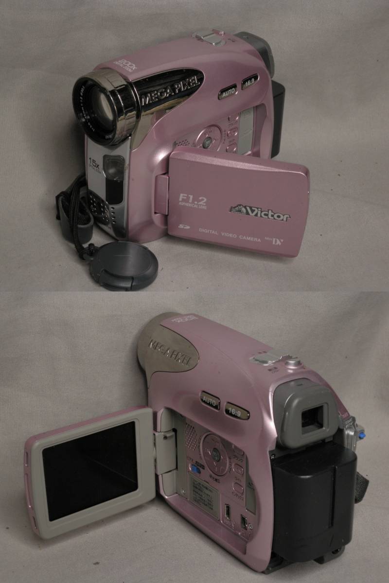 N923◇ビデオカメラ　ジャンク　まとめて　miniDv Xacti HDD Canon gigashot Sony ビクター　他_画像4