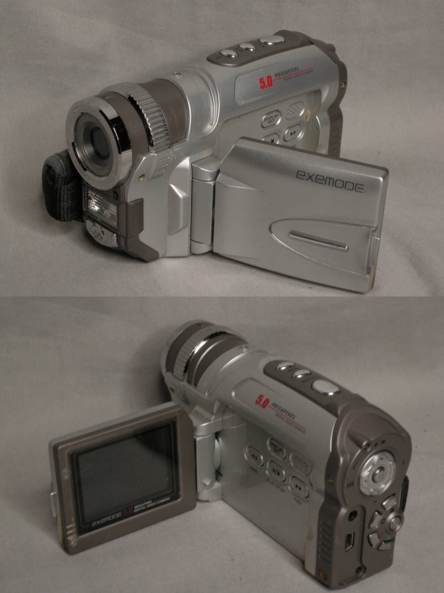 N923◇ビデオカメラ　ジャンク　まとめて　miniDv Xacti HDD Canon gigashot Sony ビクター　他_画像5